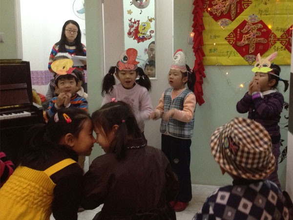 雅唐扬帆2013新年联欢晚会