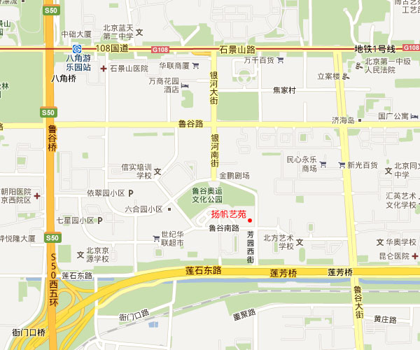 联系我们